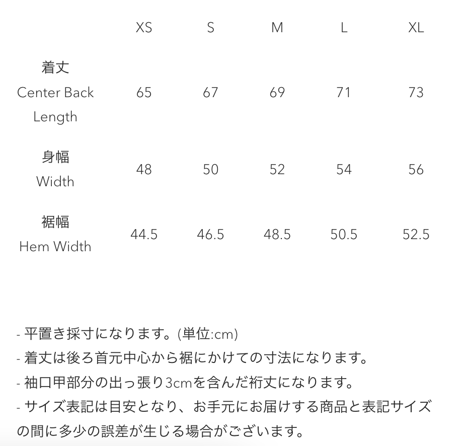 STATIC|CHORD WOOL S/L SHIRTS