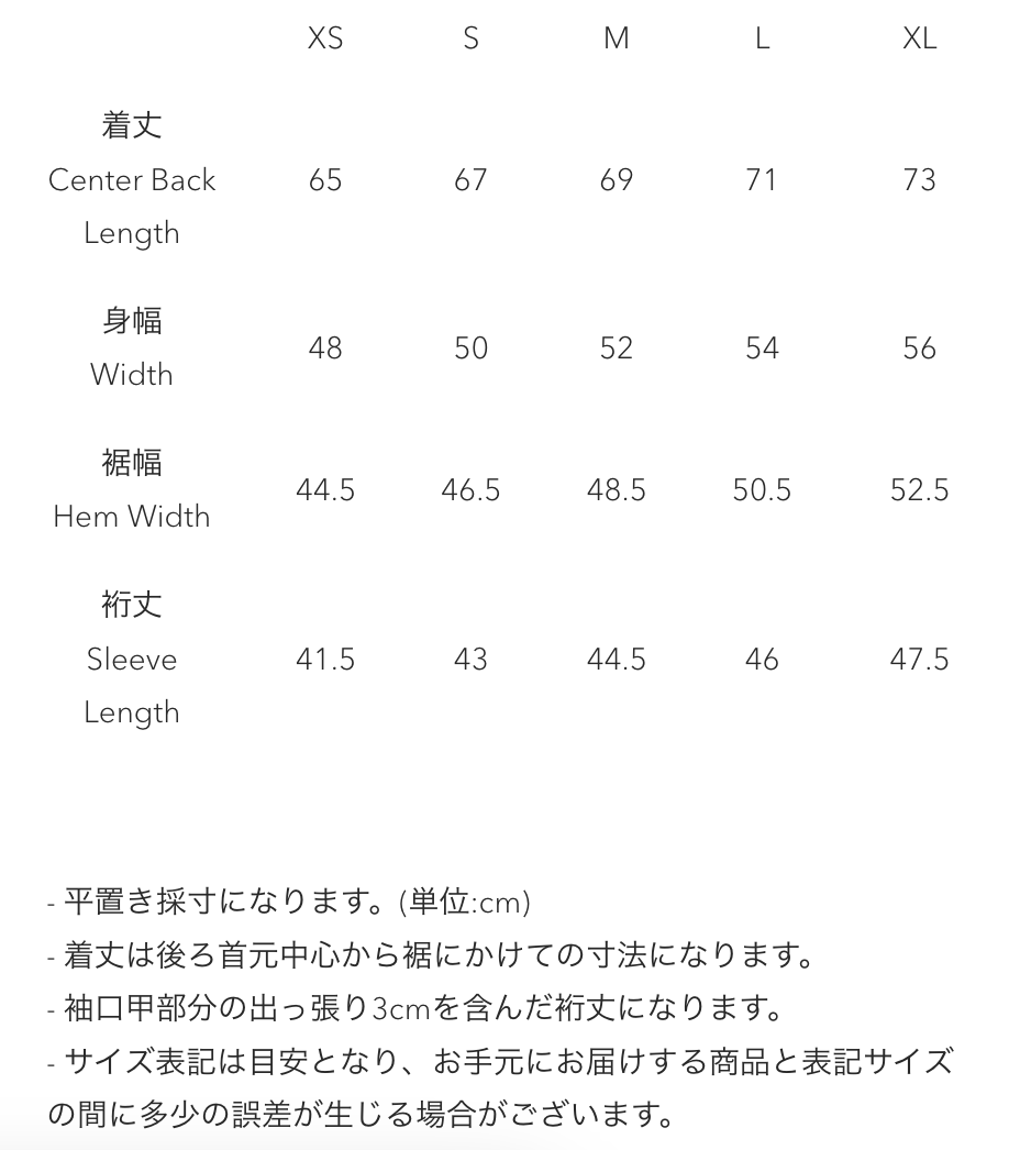 STATIC|CHORD WOOL S/S SHIRTS