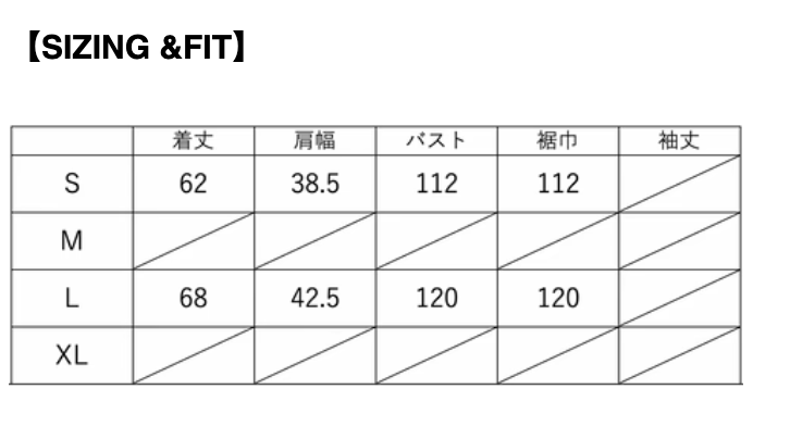 PAPERSKY WEAR|MULTI ACTIVE VEST