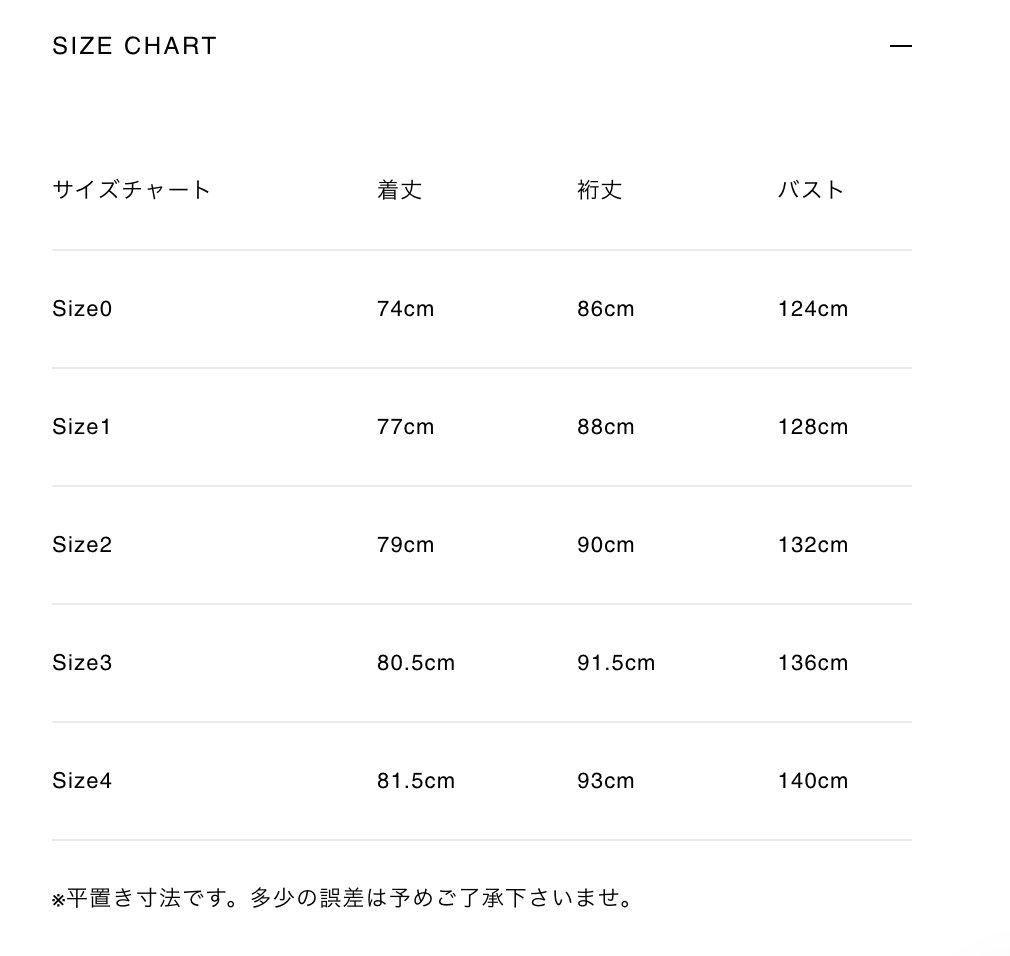 WHITE MOUNTANEERING|NEXUSⅦ. HOODED LUGGAGE PARKA