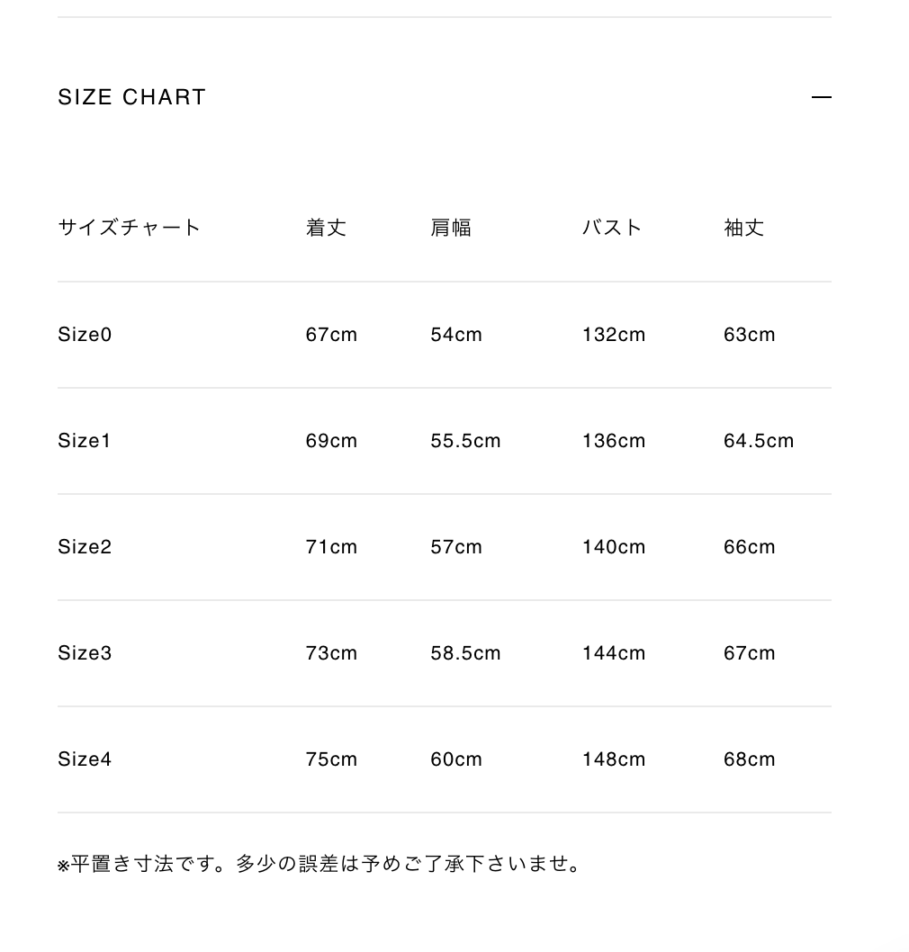 WHITE MOUNTANEERING|GUSSET SLEEVE MA-1