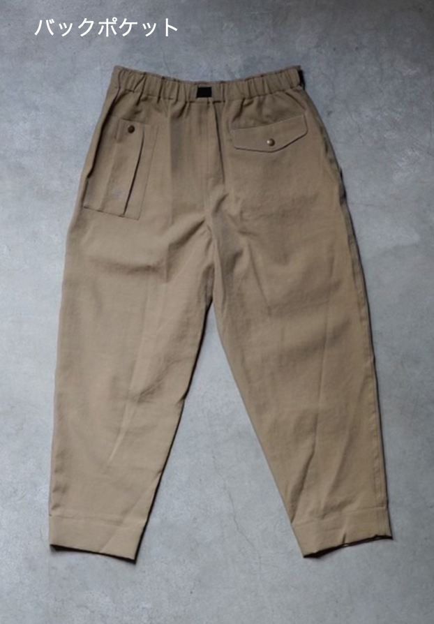 RawlowMountainWorks|Hiker Baker Pants