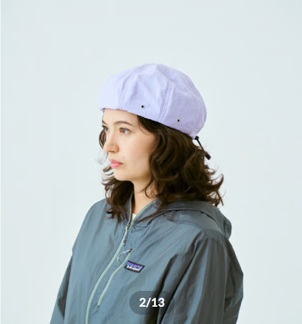 halo commodity|Salt Path Beret