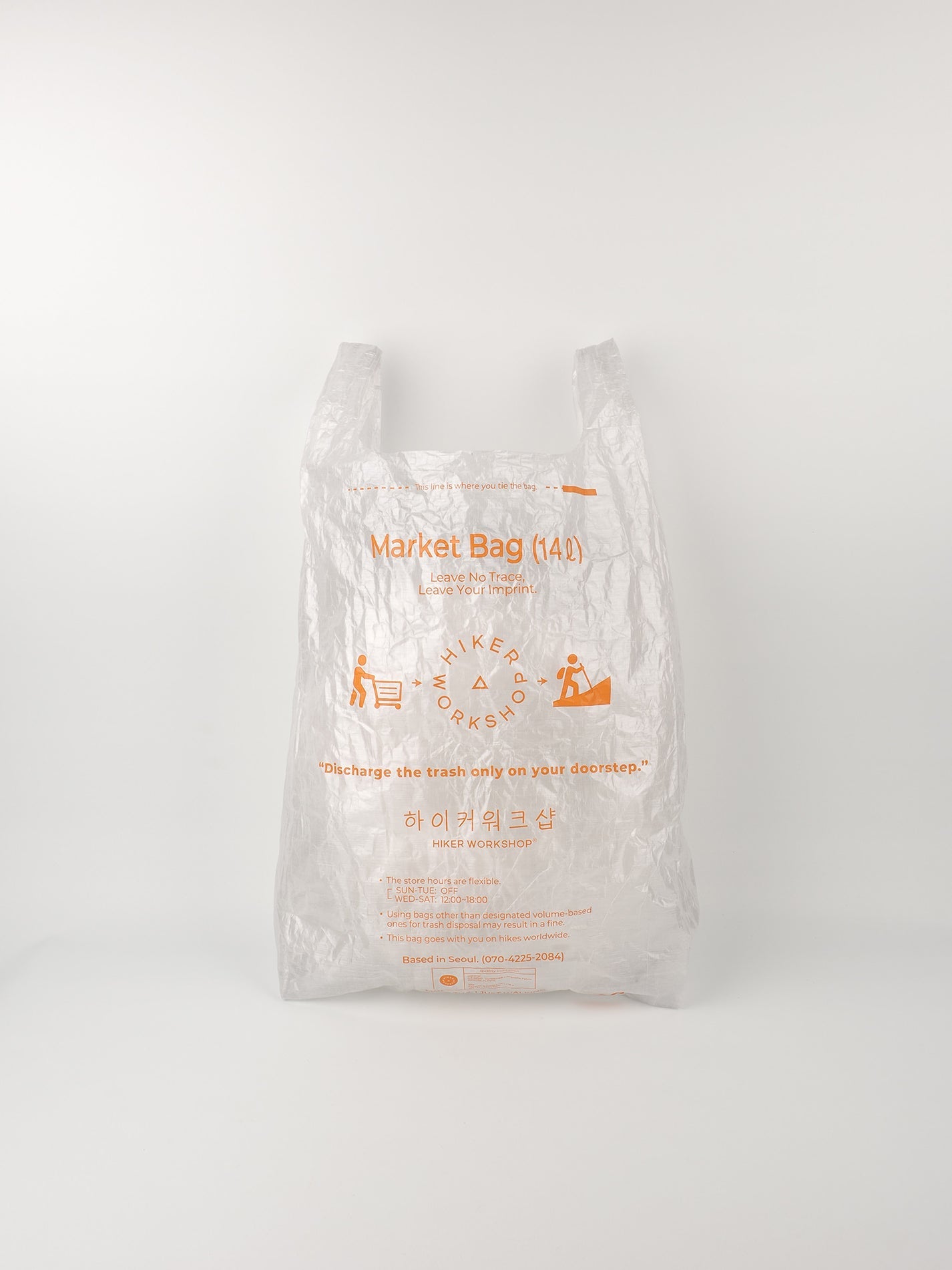 HIKER WORKSHOP|Market Bag