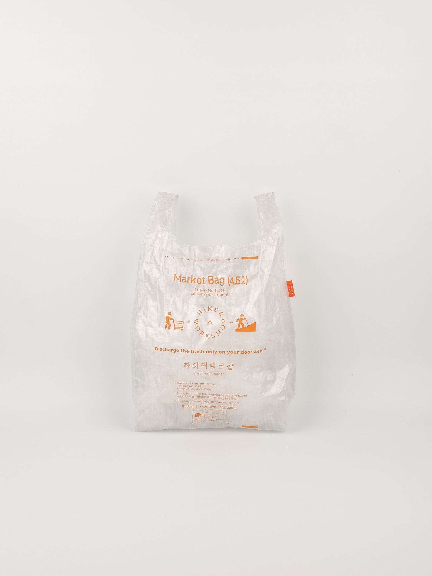 HIKER WORKSHOP|Market Bag mini
