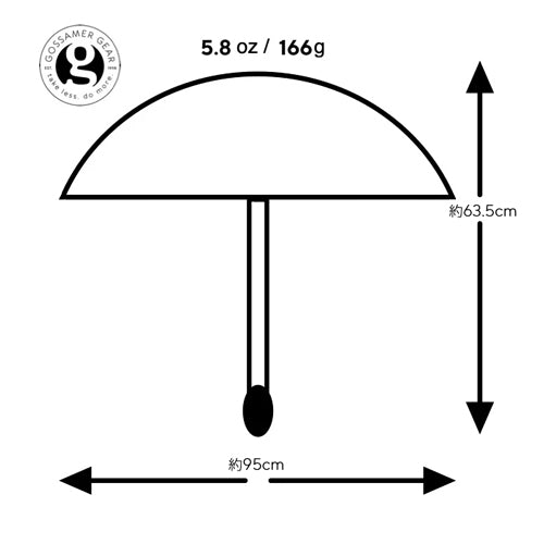 Gossamer Gear|LIGHTREK HIKING UMBRELLA