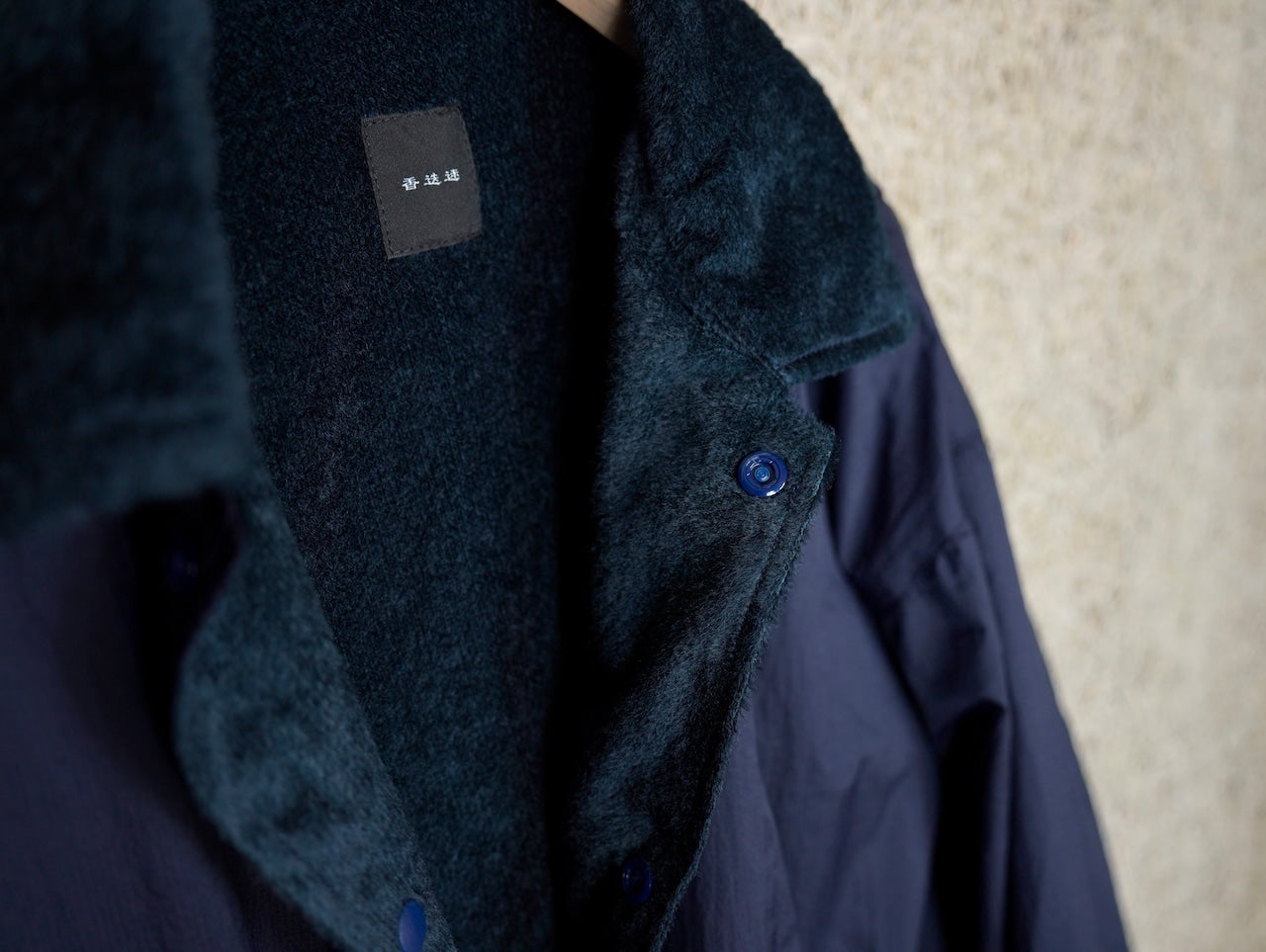 迷迭香|DAILY COACH JACKET 2024