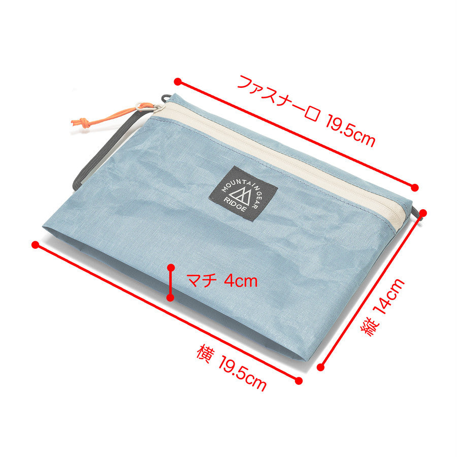 RIDGE MOUNTAIN GEAR|Travel Pouch Plus