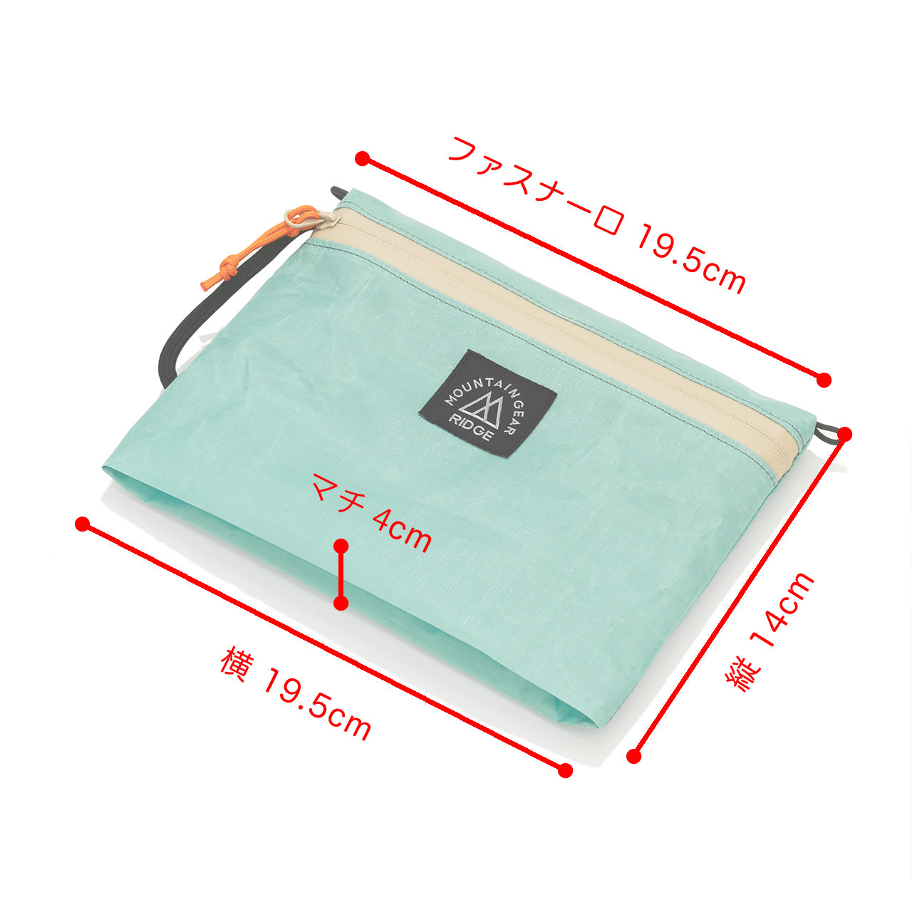 RIDGE MOUNTAIN GEAR|Travel Pouch Plus