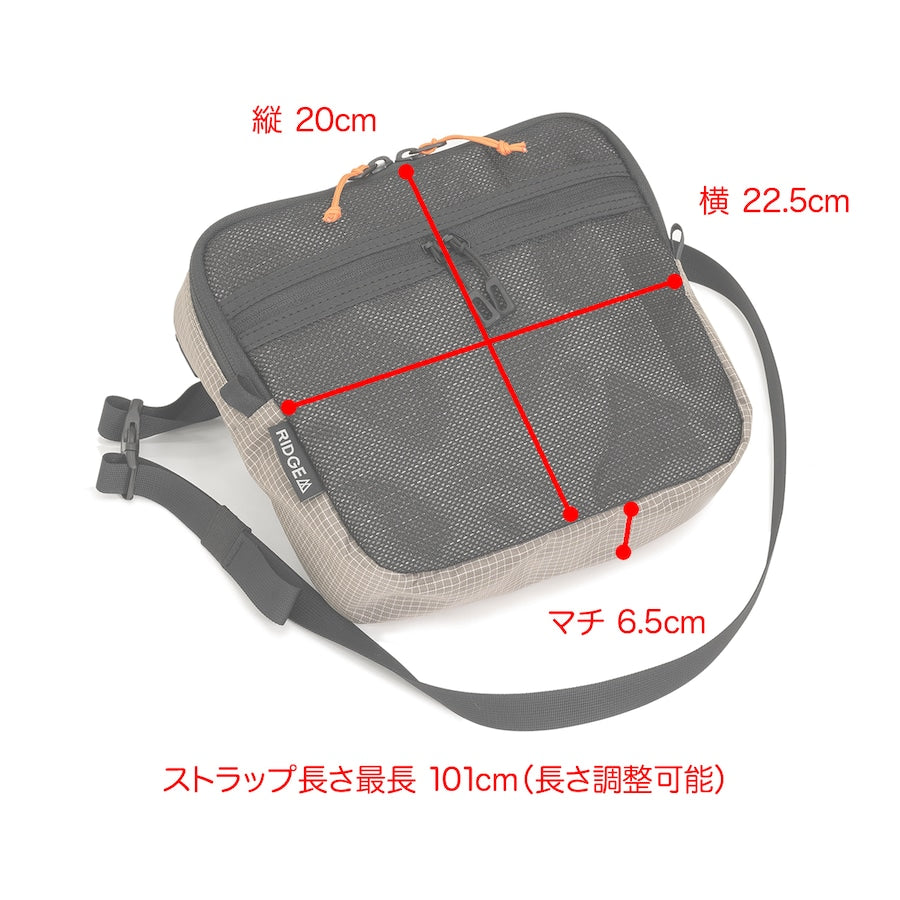 RIDGE MOUNTAIN GEAR|Tri Pack