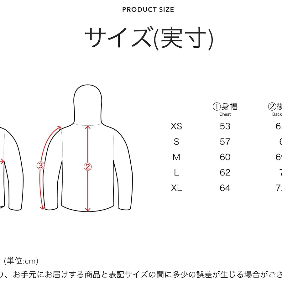 STATIC|YAK PULLOVER