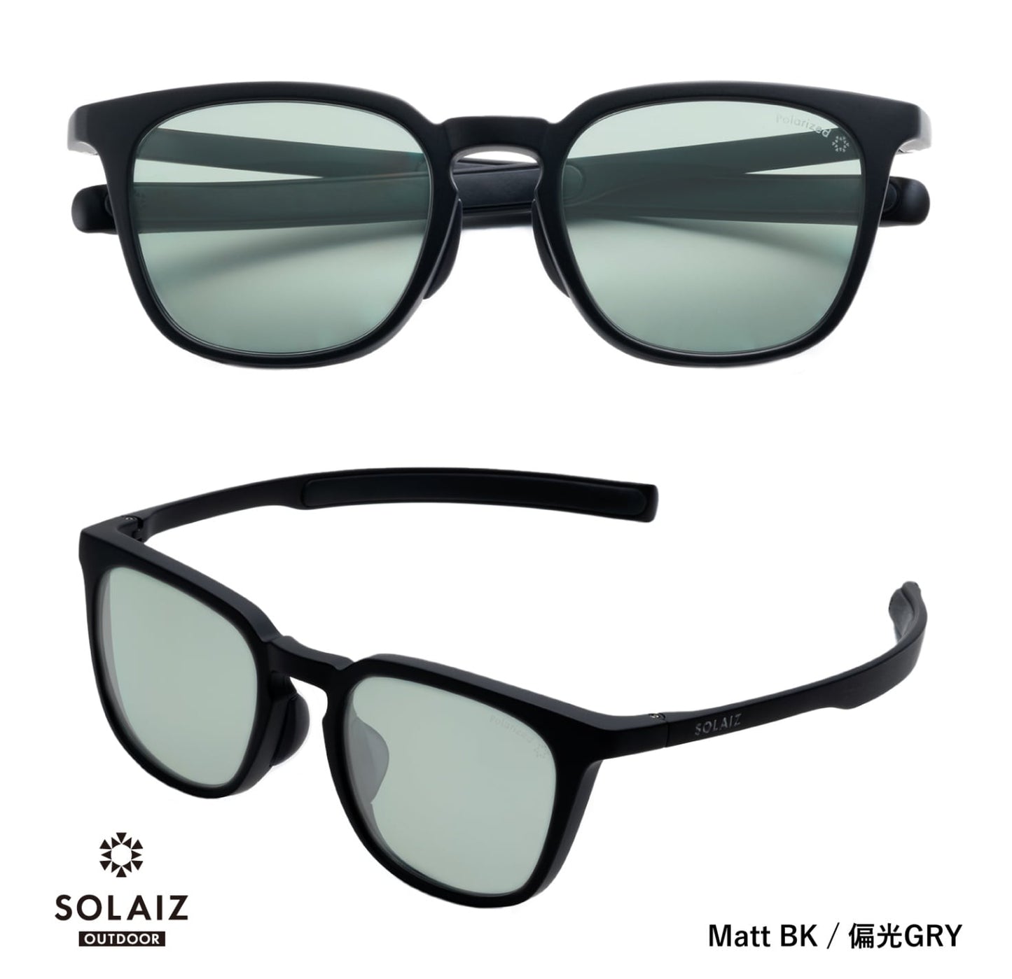 SOLAIZ｜SLD-005 OUTDOOR
