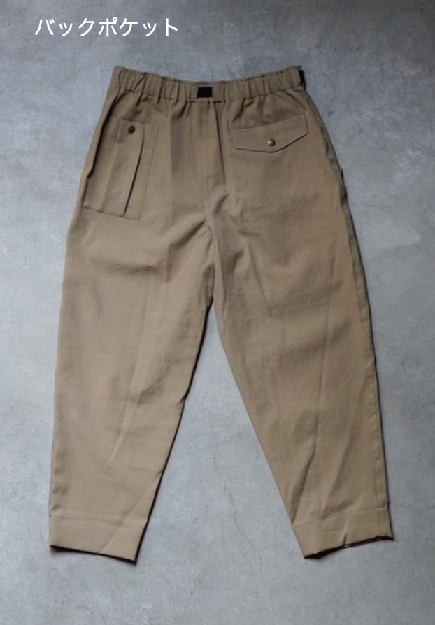 RawlowMountainWorks｜Hiker Baker Pants