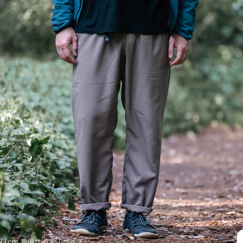 STATIC｜FLUX PANTS