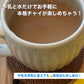 FATCAMP kitchen｜チャイスパイス【2杯分×2P】