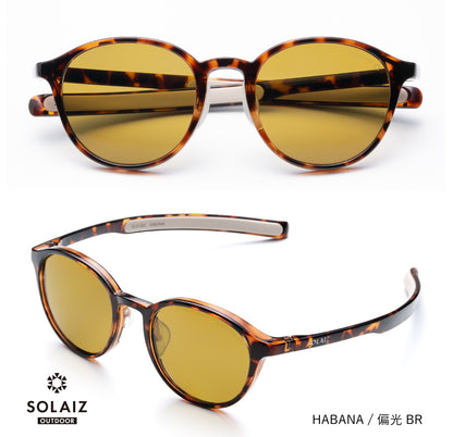 SOLAIZ｜SLD-002 OUTDOOR