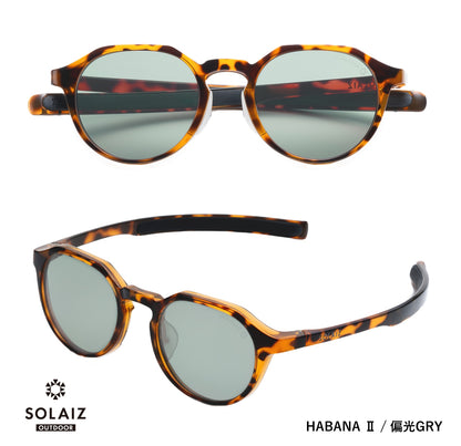 SOLAIZ｜SLD-004 OUTDOOR