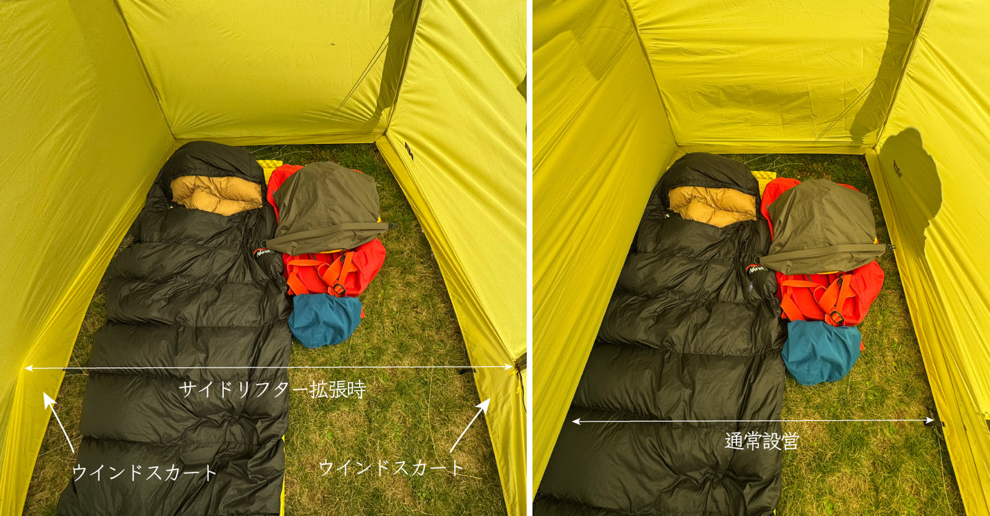 HERITAGE｜CROSS OVER DOME FL クロスオーバードームFL