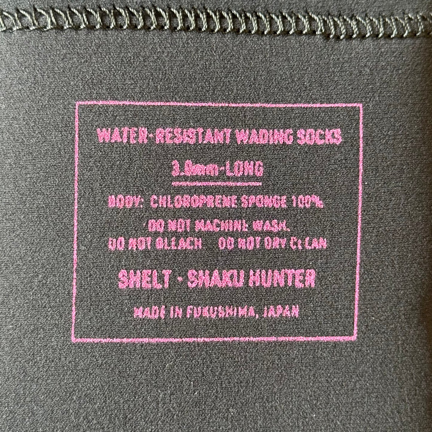 Shelt × SHAKU HUNTER ｜W.W.DRY SOX