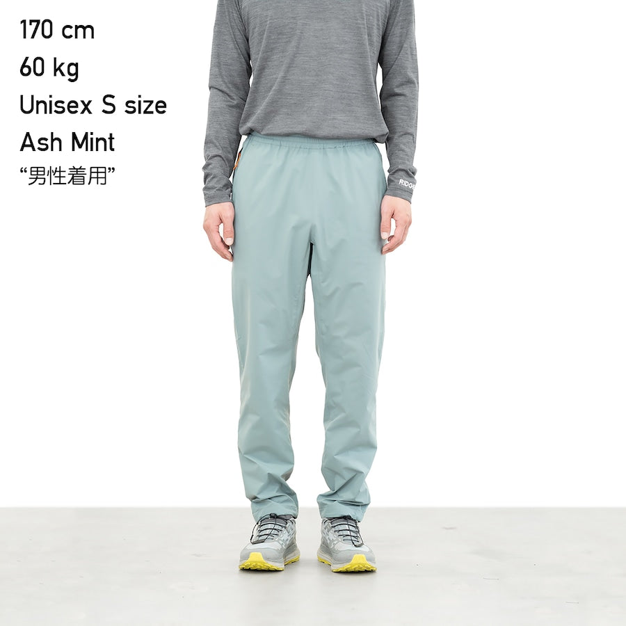 RIDGE MOUNTAIN GEAR｜Unwind Pants