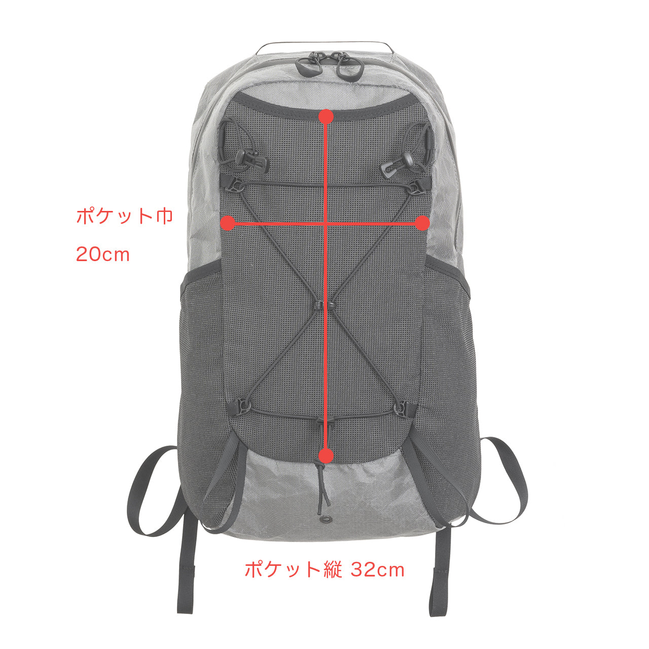 RIDGE  MOUNTAIN GEAR｜One Mile Trim