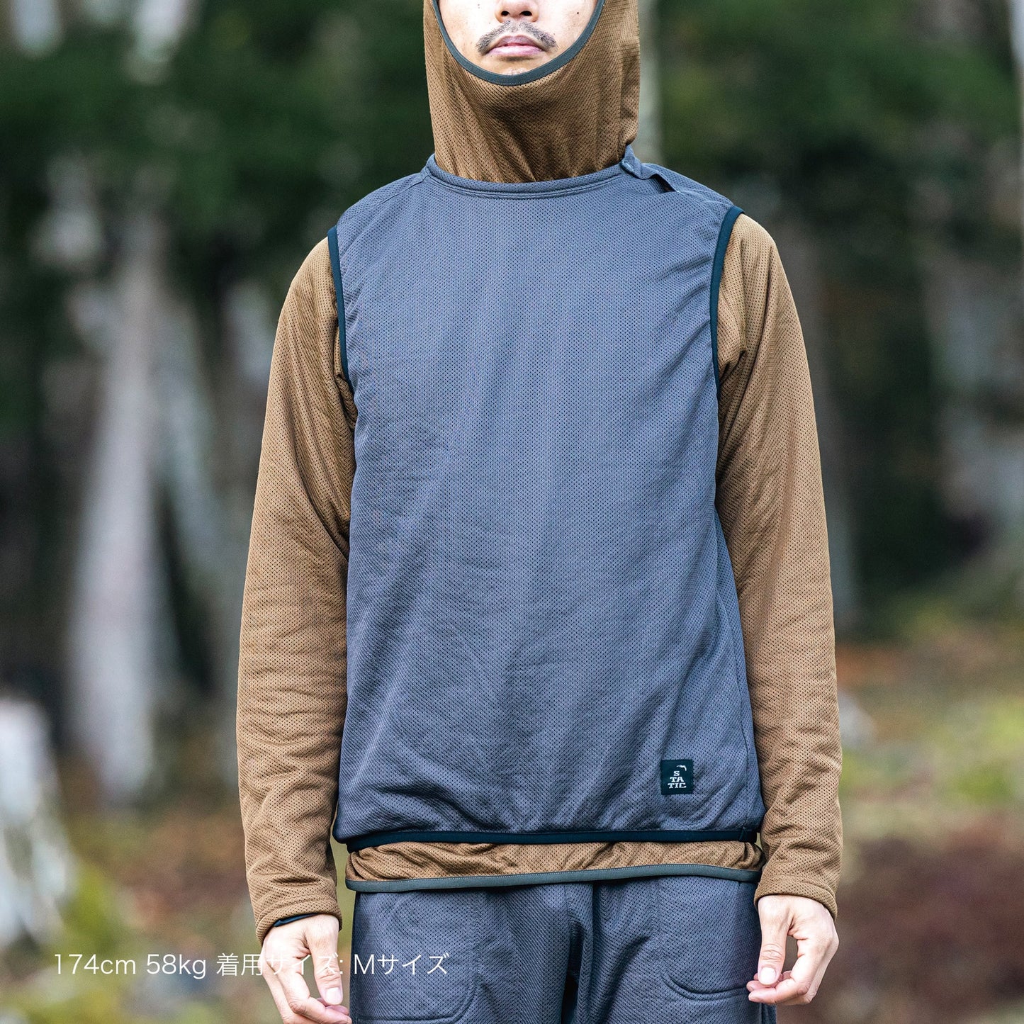 STATIC｜ADRIFT VEST